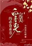 ʷ:¹ıر촩