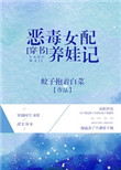 ʷ:Ů޼[]