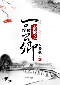 :Խ֮һƷ