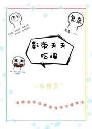 :ӰԼ[羺] +
