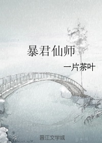 ʷ:ʦ