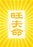 ʷ: