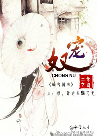 ʷ:ū