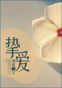 :һɻ飨ֿ