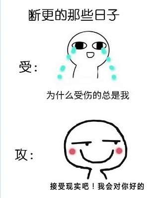 ʷ:ϸЩ