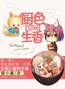 ʷ:ռ֮ɫ