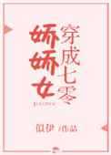 ʷ:㽿Ů