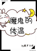 ʷ:ħ