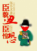 :䌍Һһΐ(1V1  H