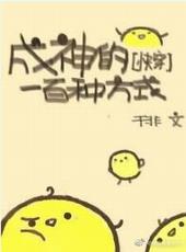 ʷ:һַʽ[촩]