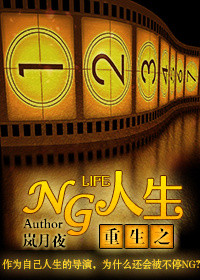 ʷ:֮NG