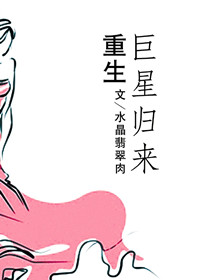ʷ:ǹ