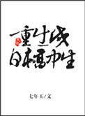 ʷ:ձ
