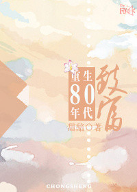 ʷ:80¸