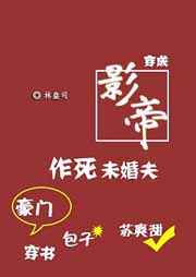ʷ:Ӱδ[] +