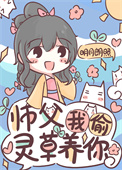 :ʦ͵