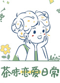 :ζճ
