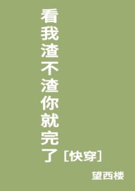 ʷ:ˣۿ촩
