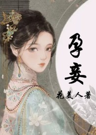 :檣 H