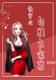 ʷ:촩֮
