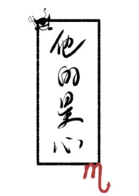 ʷ:
