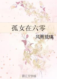 ʷ:Ů