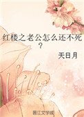 ʷ:¥֮Ϲô