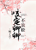 ʷ:ҧ䲻