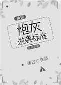 :ڻϮ׼촩