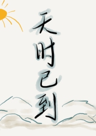 :ʱѵ