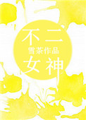 :Ů