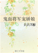 ʷ:潫轿
