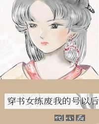 :Զ벡Ȯ[Ȧ]