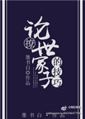 ʷ:ӵļ