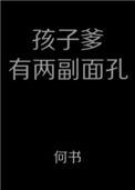 :ӵ