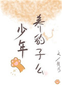 ʷ:Ӱ󴩳ɺŮ