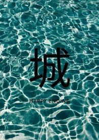 :ǣ۶ƪϼ h