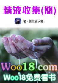 ʷ:С