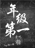 :꼶һ