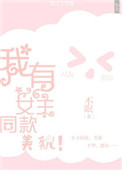 ʷ:Ůͬò