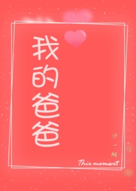 ξ:[羺]ĸӢ