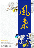 ʷ:ɣߣ裩