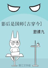 ʷ:Ӱǹʦ[Ŵ]