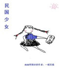 ʷ:Ů[]