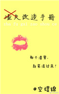 ʷ:ֲ