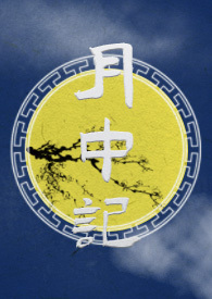ʷ:ũҹѸ