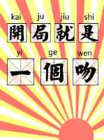 ʷ:־һ[촩] +