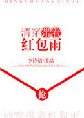 ʷ:崩ź