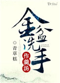 :ϴ
