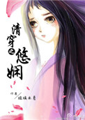 ʷ:崩֮